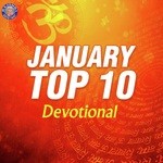 January Top 10 Devotional - Ketan Patwardhan Song Download